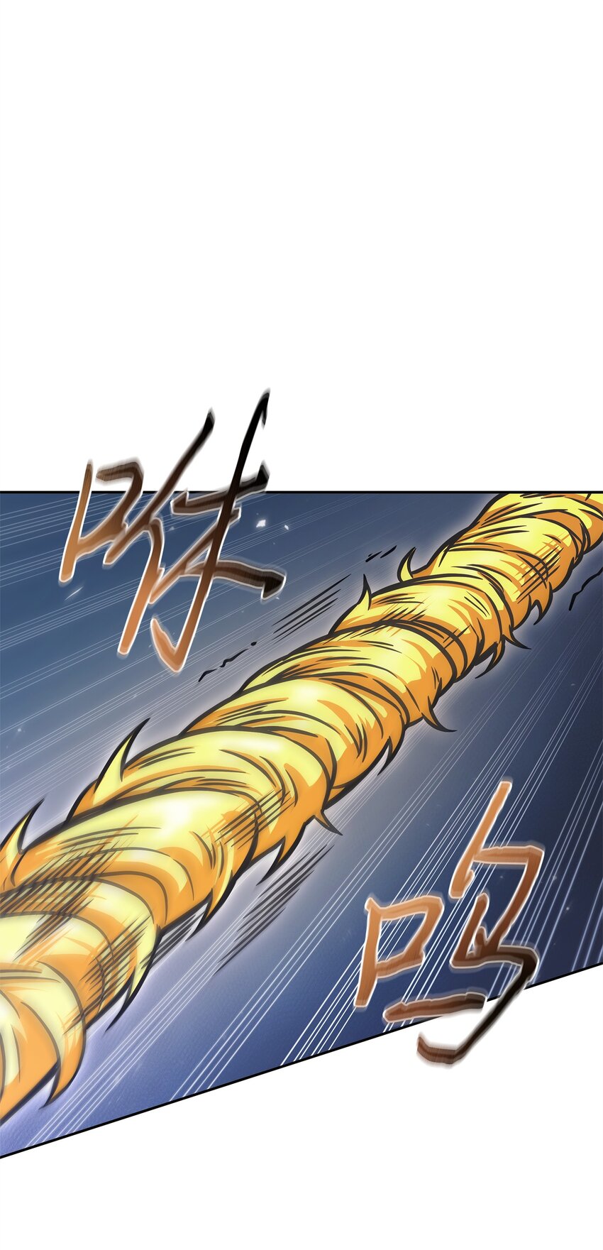 353 前有狼后有虎(1/2)-第355话