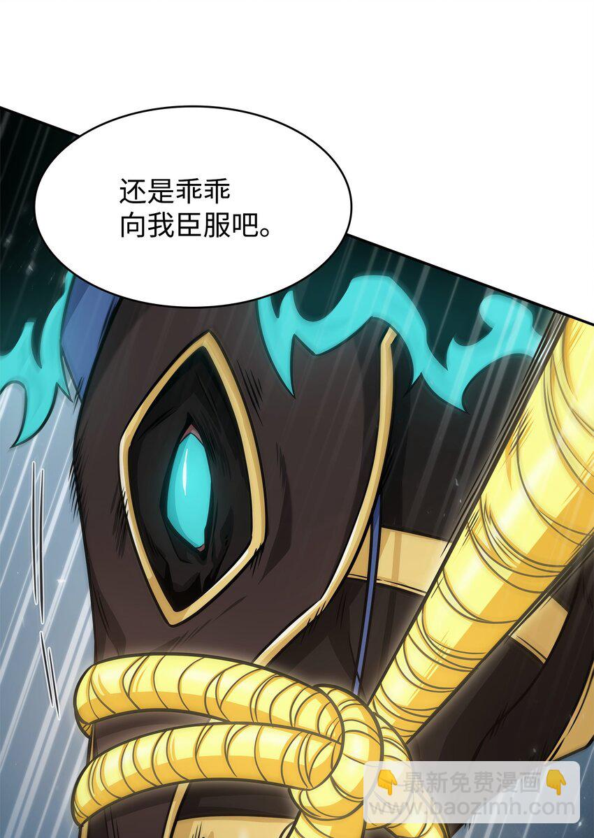 353 前有狼后有虎(1/2)-第355话