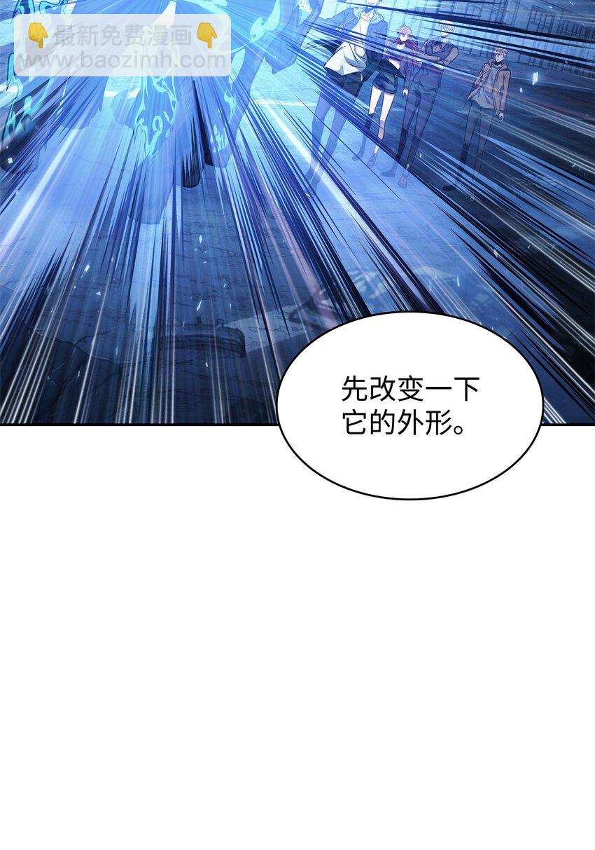 353 前有狼后有虎(1/2)-第355话