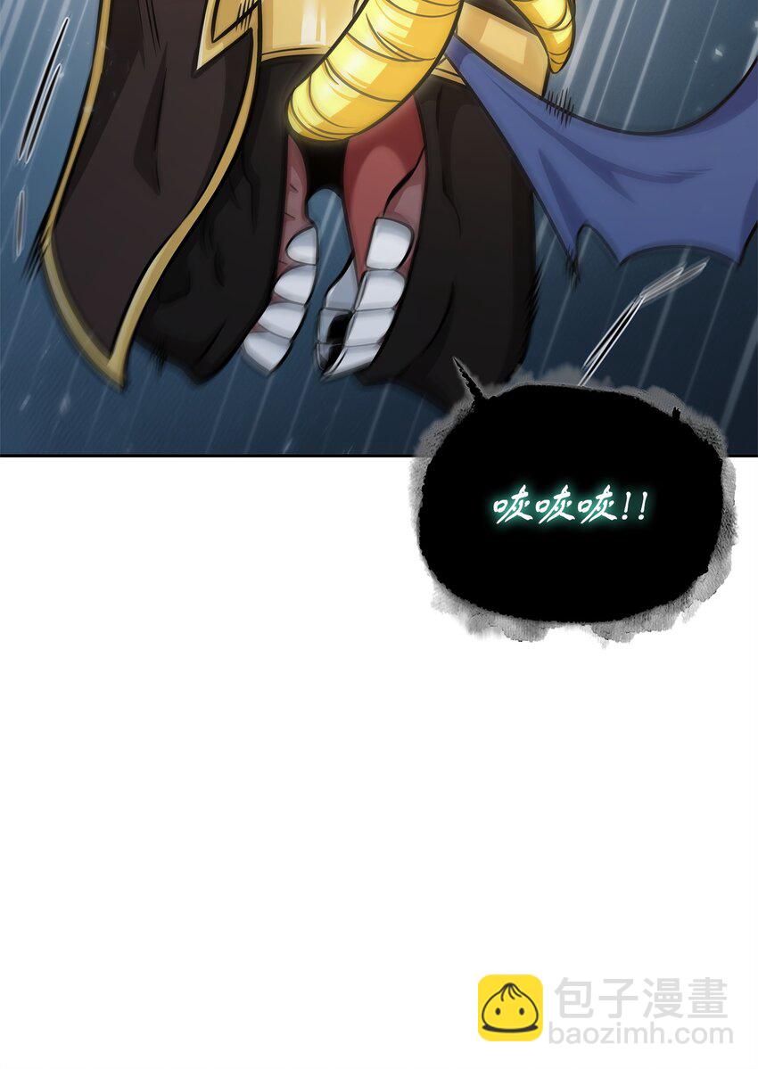 353 前有狼后有虎(1/2)-第355话