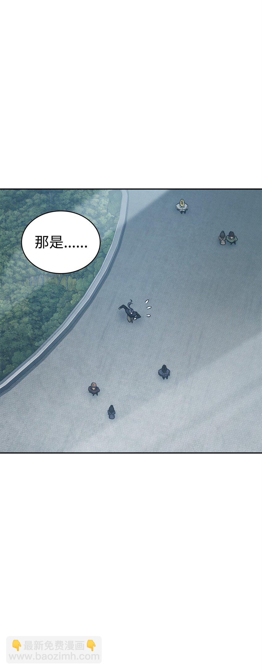 355 未知者(1/2)-第357话
