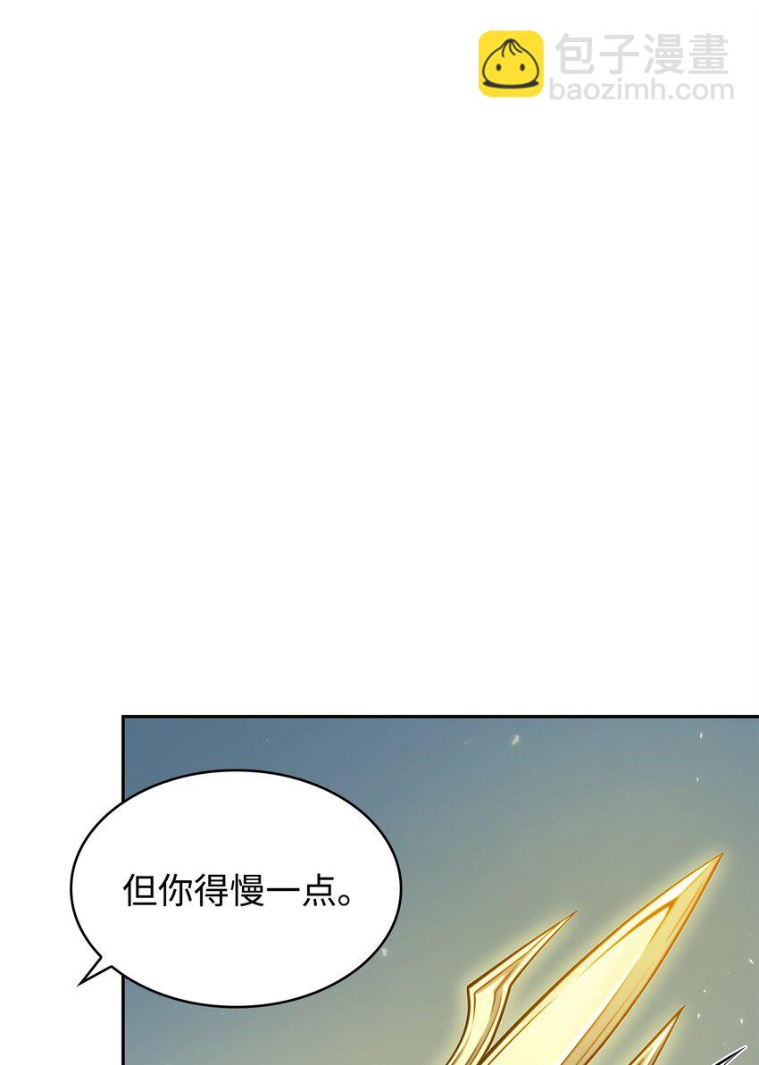 355 未知者(1/2)-第357话