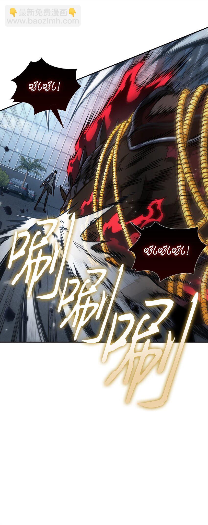 357 蹊跷往事(1/2)-第359话