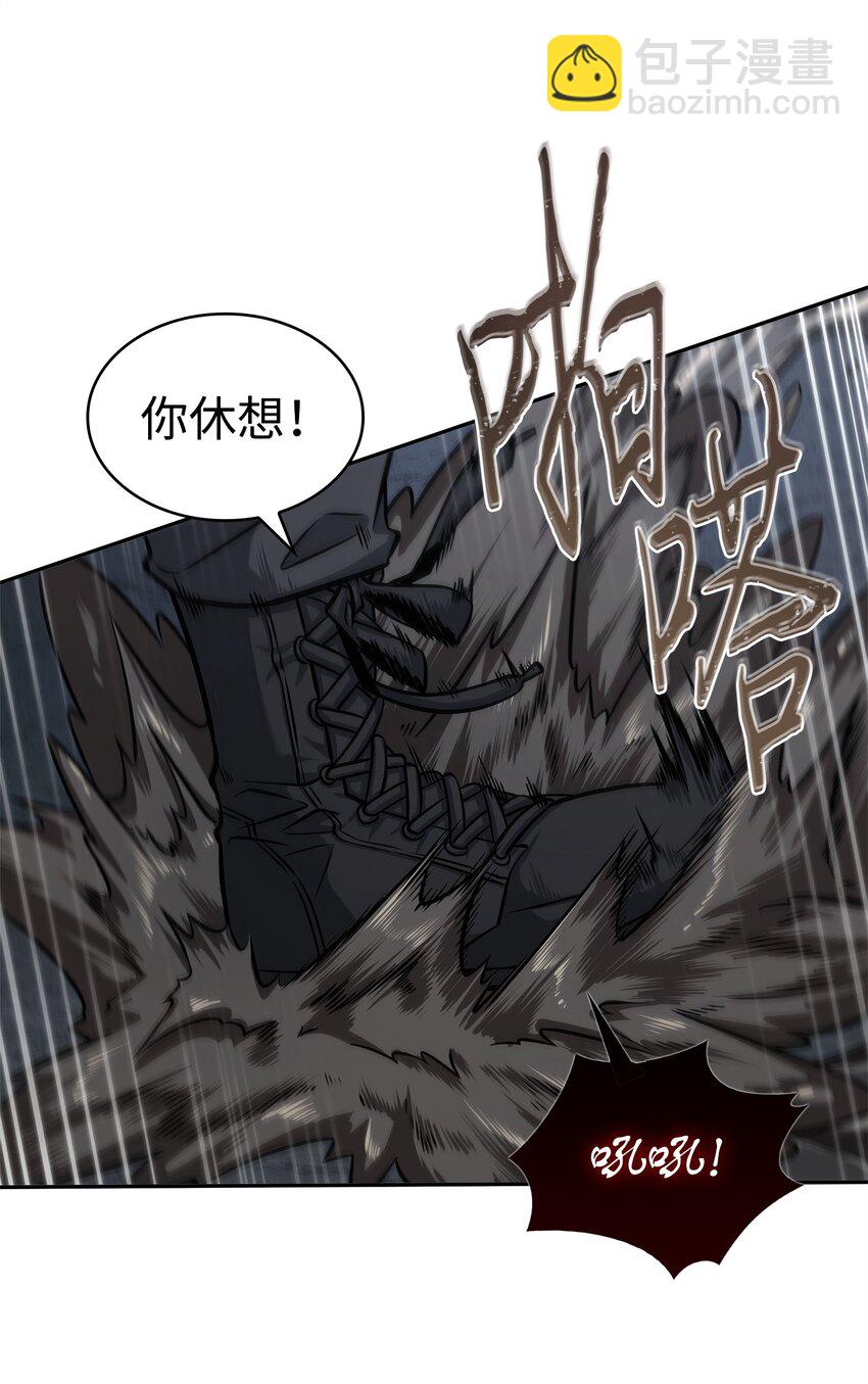 357 蹊跷往事(1/2)-第359话