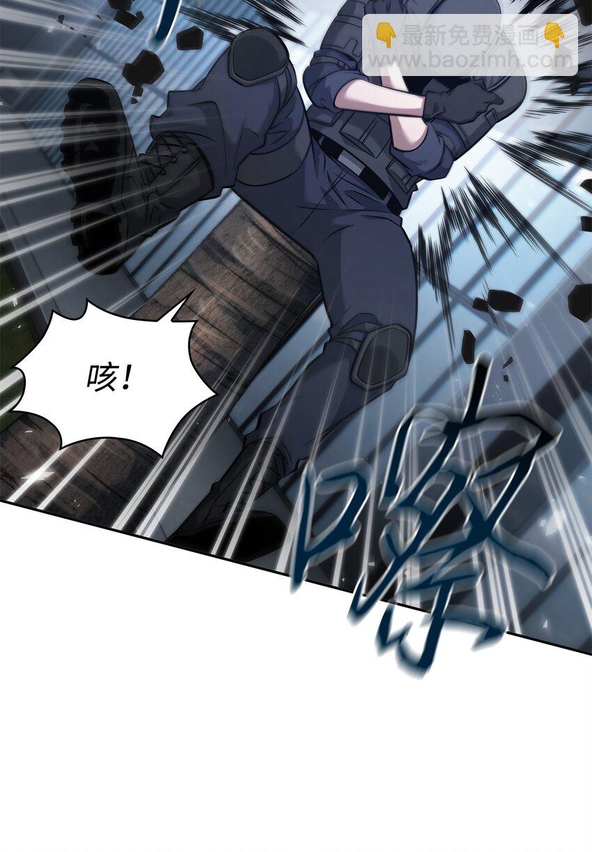 357 蹊跷往事(1/2)-第359话