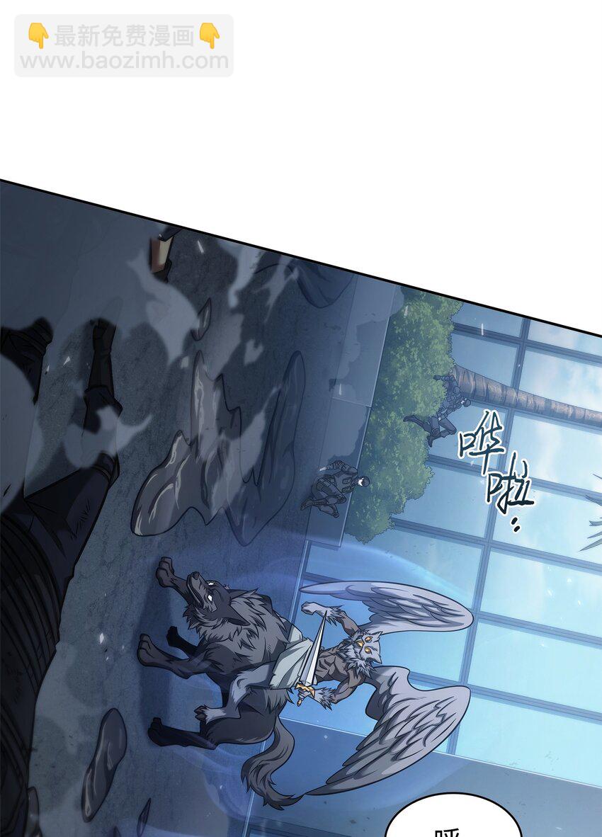 357 蹊跷往事(1/2)-第359话