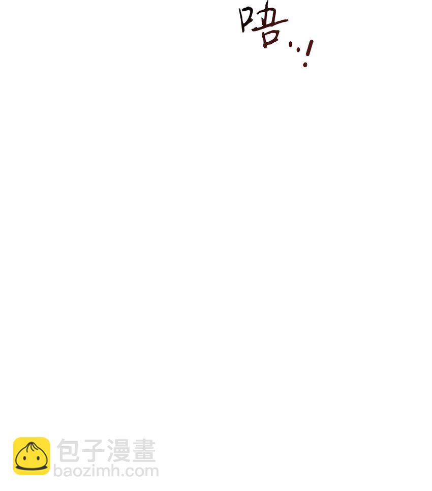 359 进入实验室(1/2)-第361话