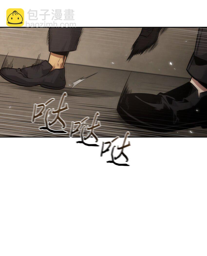 359 进入实验室(1/2)-第361话