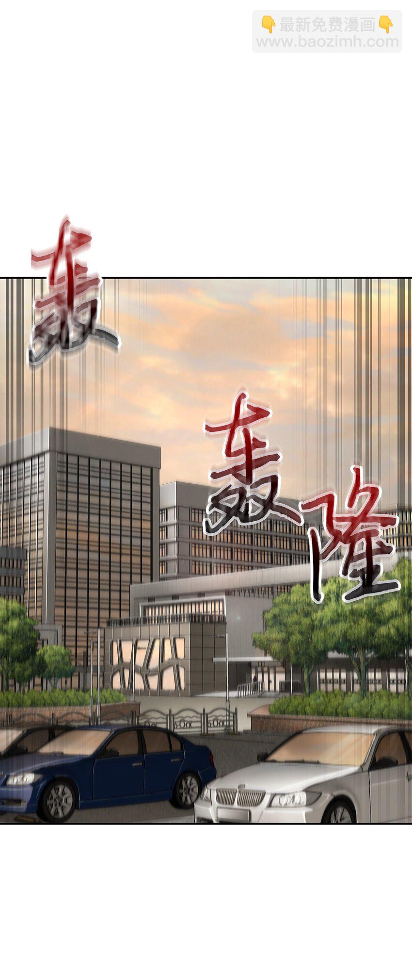 361 蓝须之房(1/2)-第363话