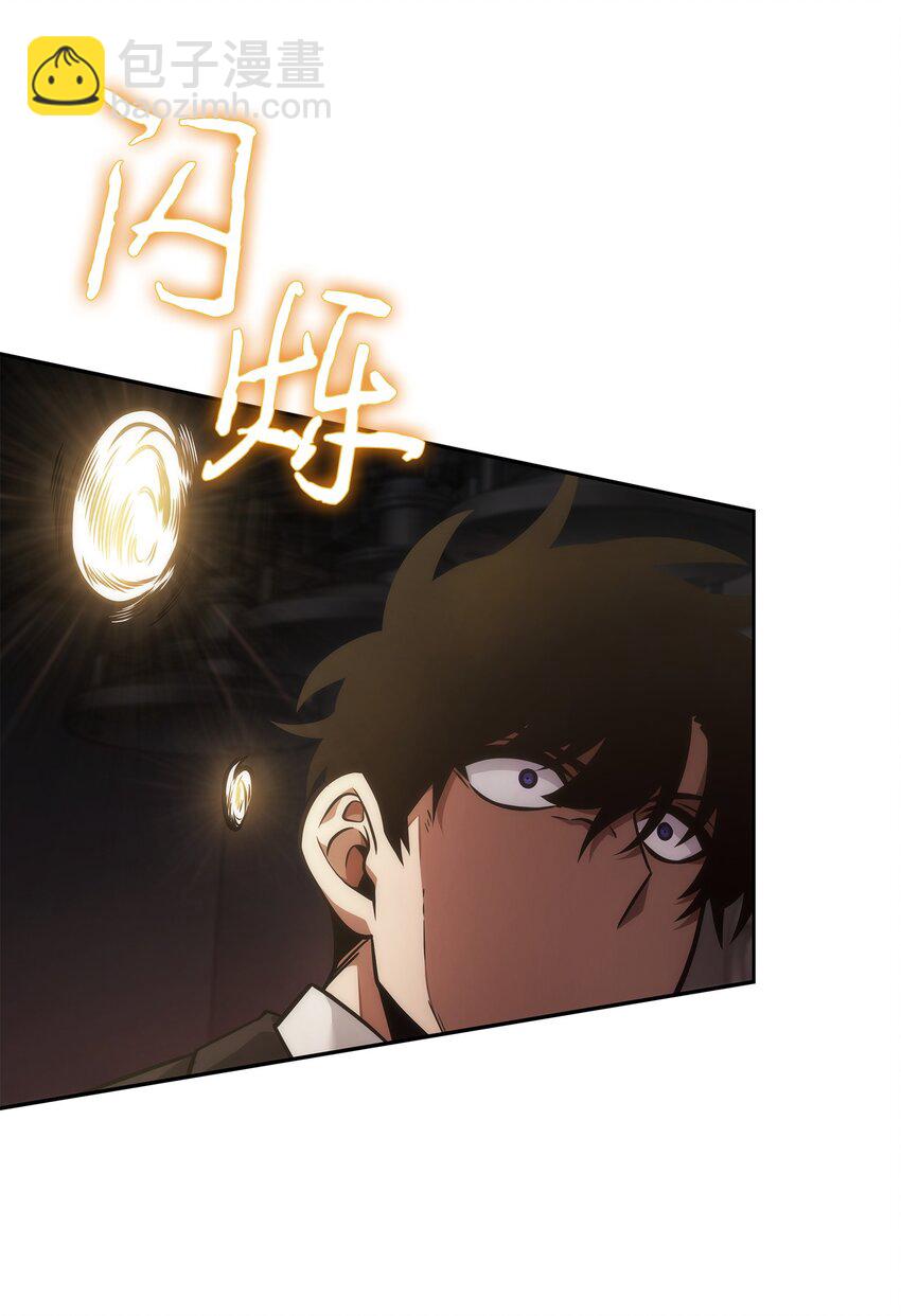 361 蓝须之房(1/2)-第363话