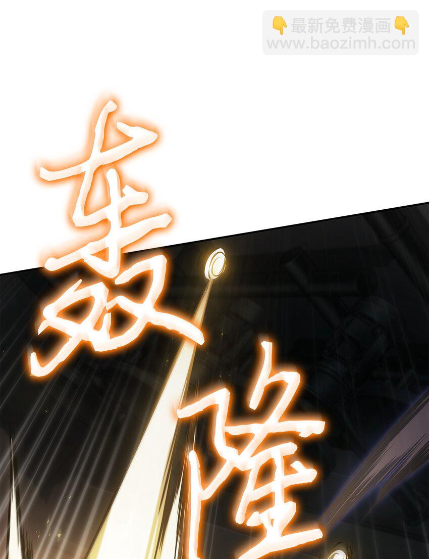 361 蓝须之房(1/2)-第363话