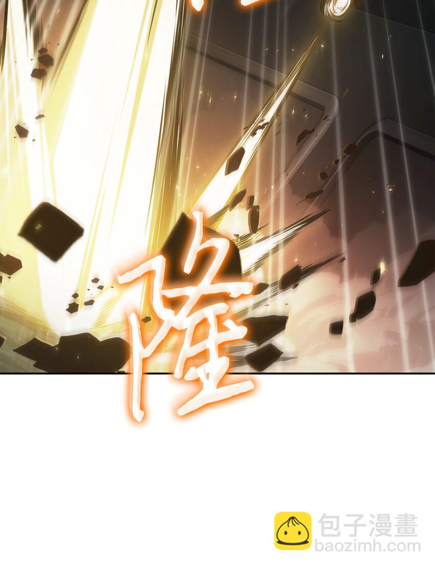 361 蓝须之房(1/2)-第363话