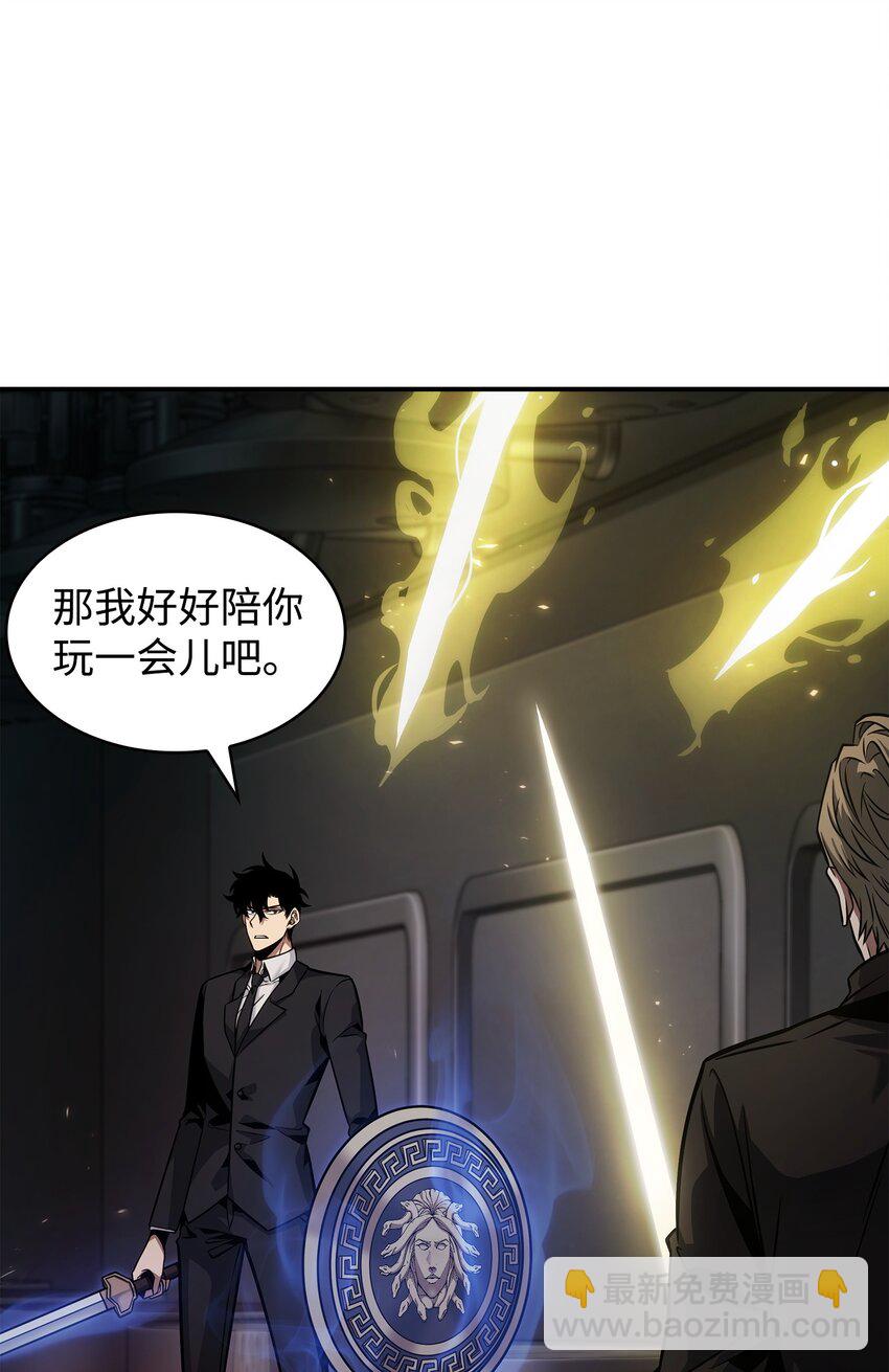 361 蓝须之房(1/2)-第363话