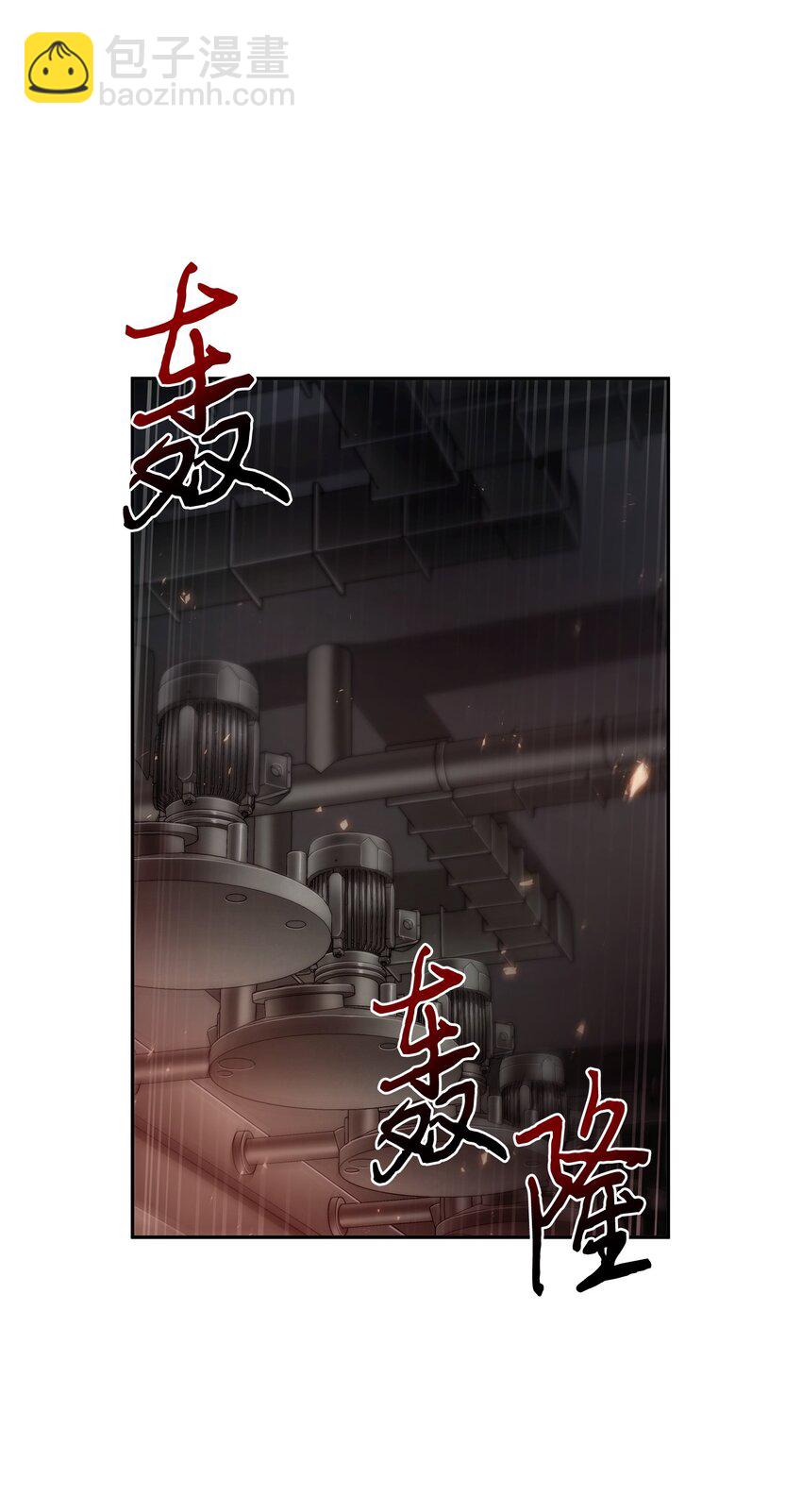 361 蓝须之房(1/2)-第363话