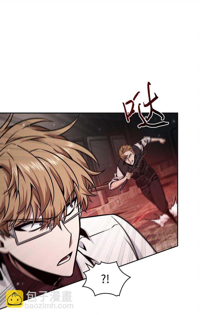 361 蓝须之房(1/2)-第363话