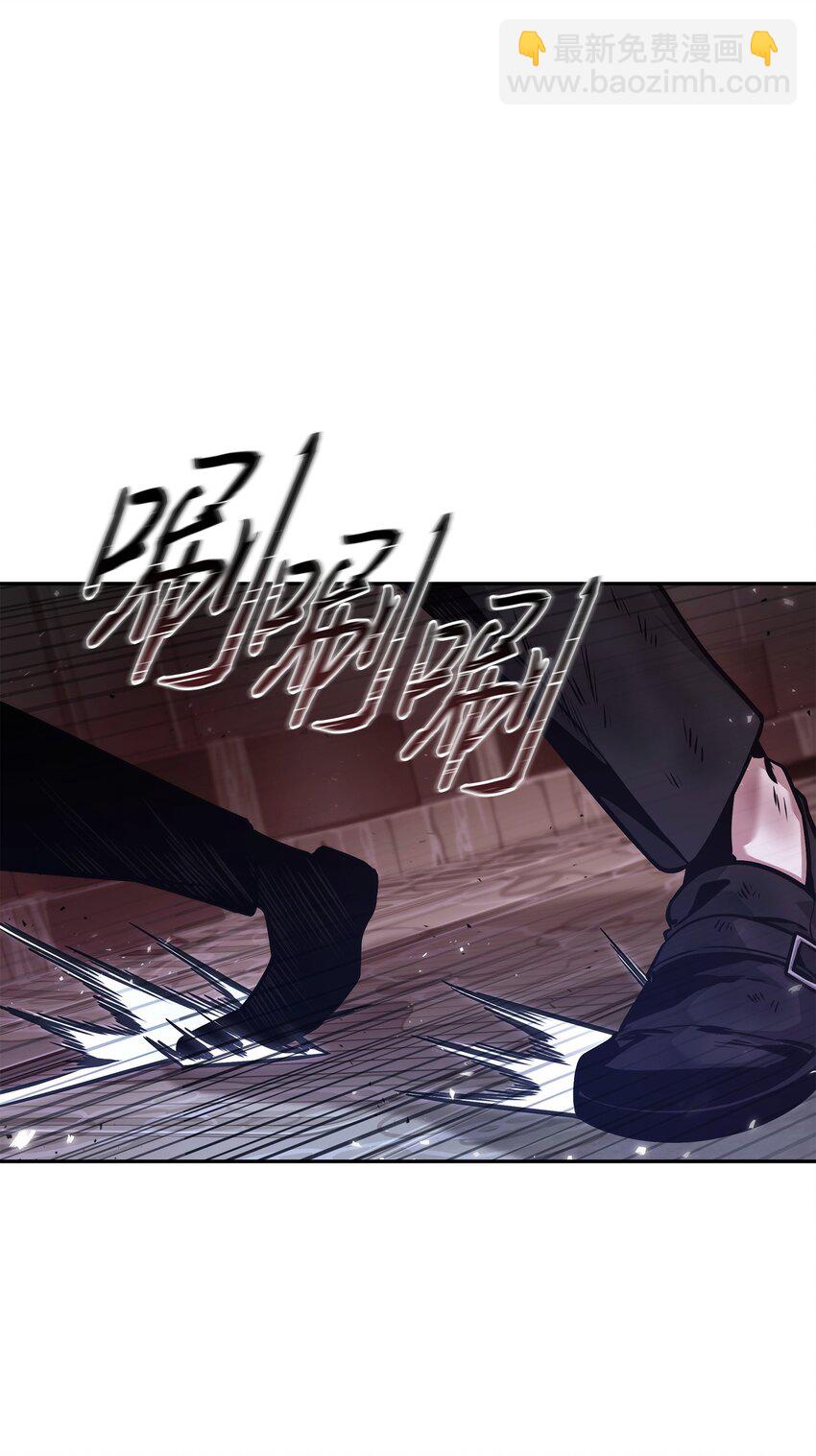 363 利维坦(1/2)-第365话