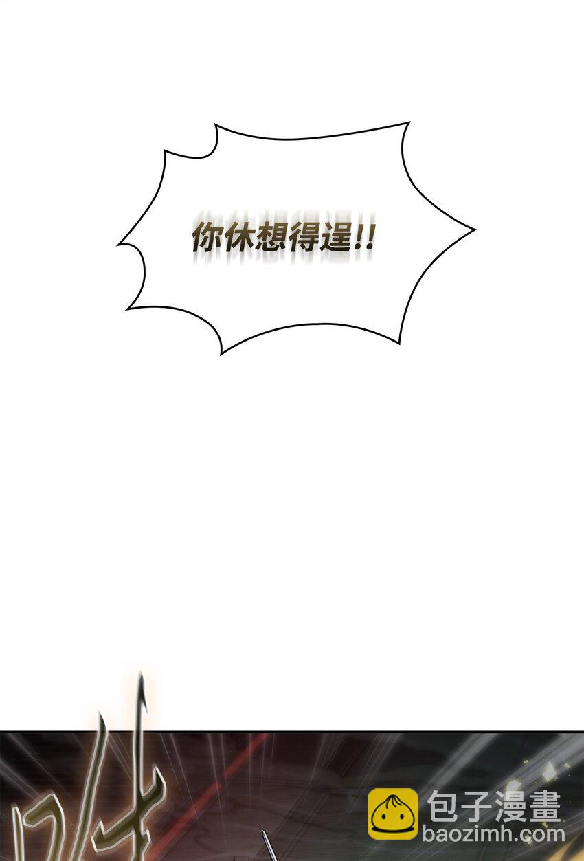 363 利维坦(1/2)-第365话