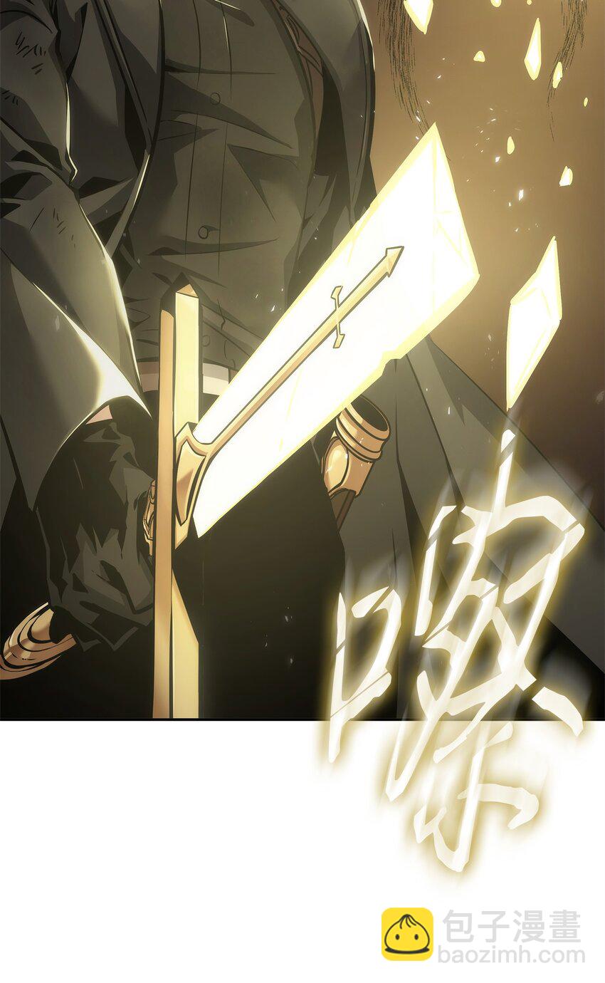 363 利维坦(1/2)-第365话
