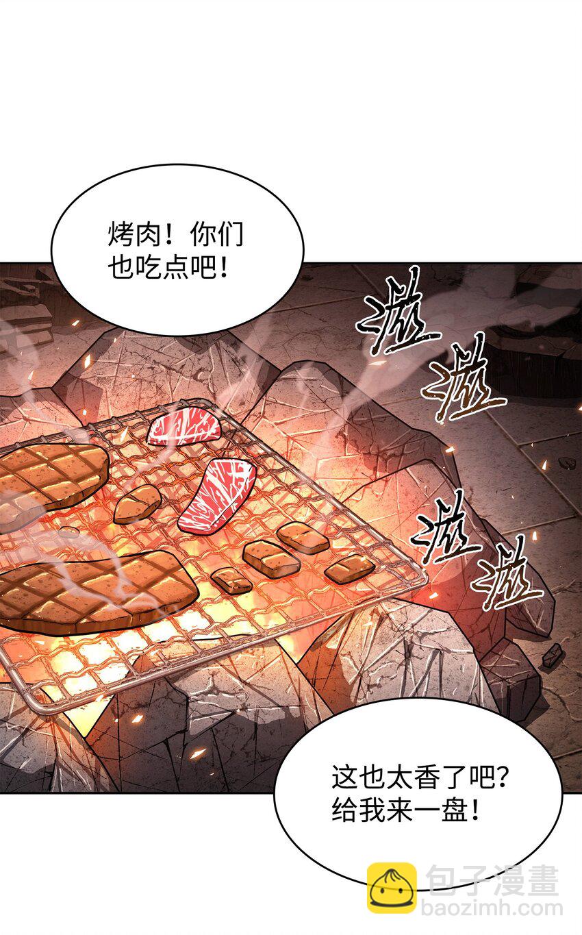 365 内部叛徒(1/2)-第367话