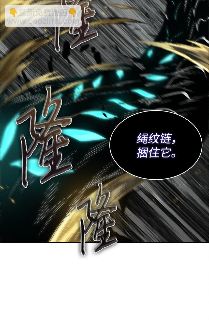 365 内部叛徒(1/2)-第367话
