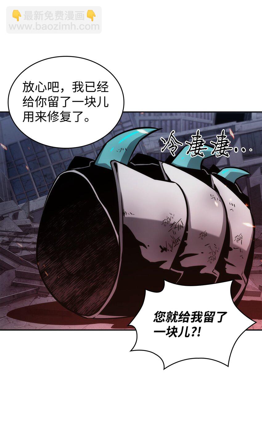 365 内部叛徒(1/2)-第367话
