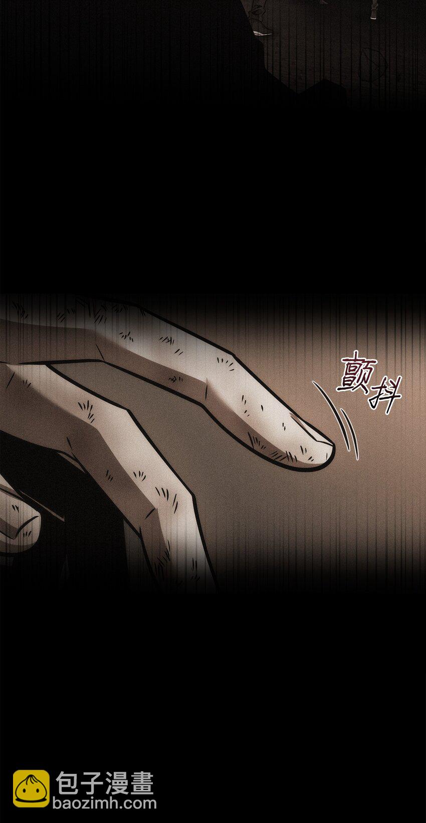 367 紧急事态(1/2)-第369话