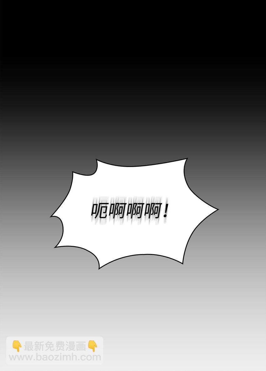 367 紧急事态(1/2)-第369话