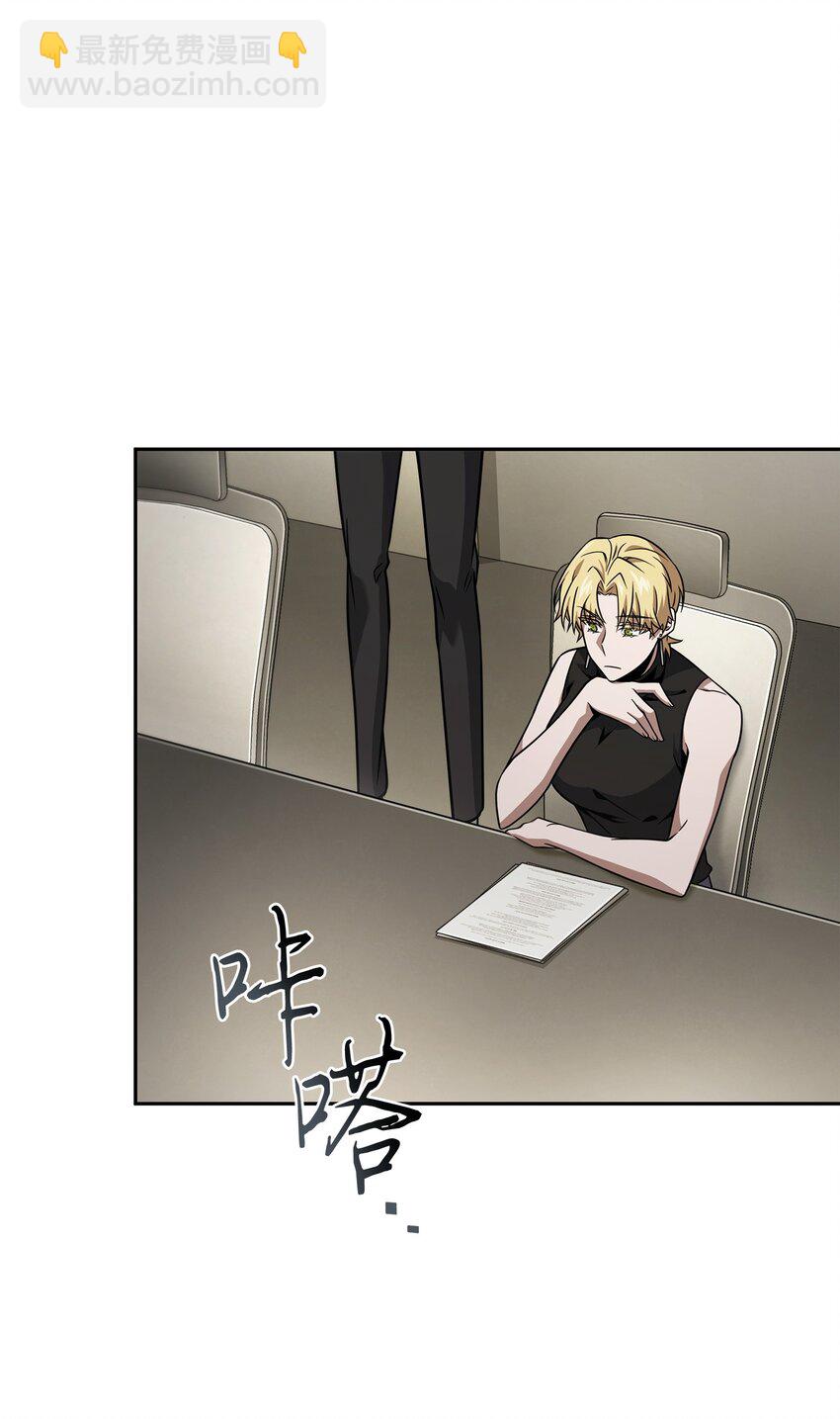 367 紧急事态(1/2)-第369话