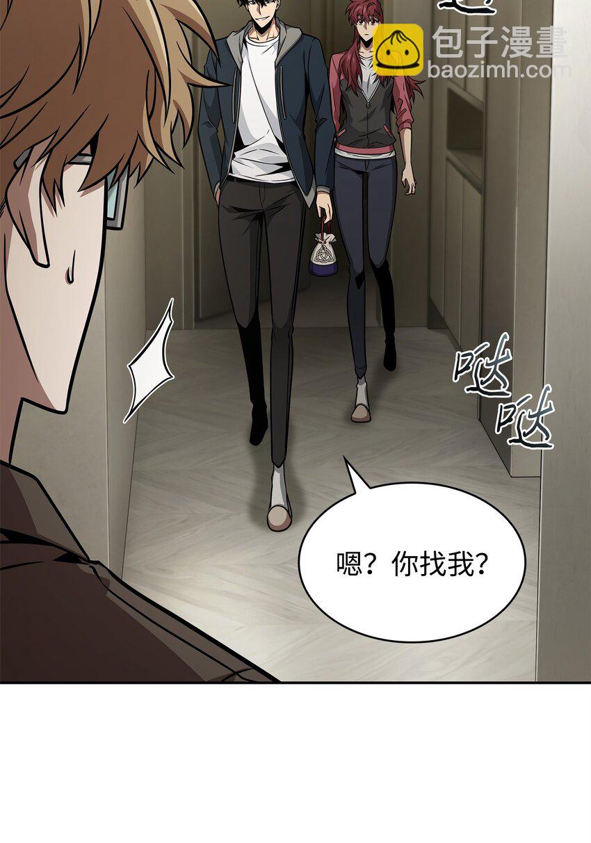 367 紧急事态(1/2)-第369话