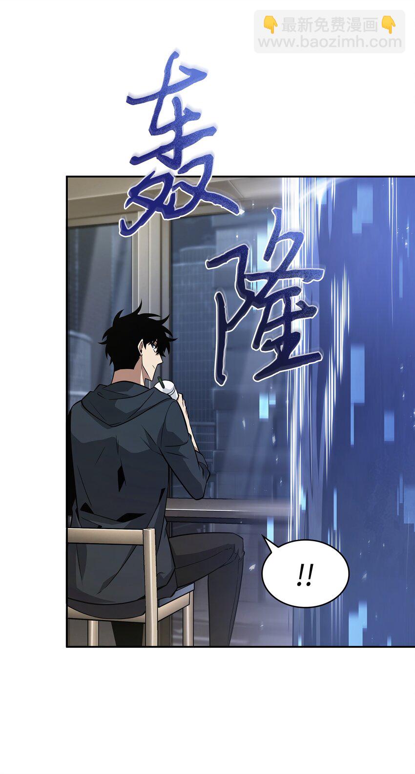 369 选择死亡(1/2)-第371话