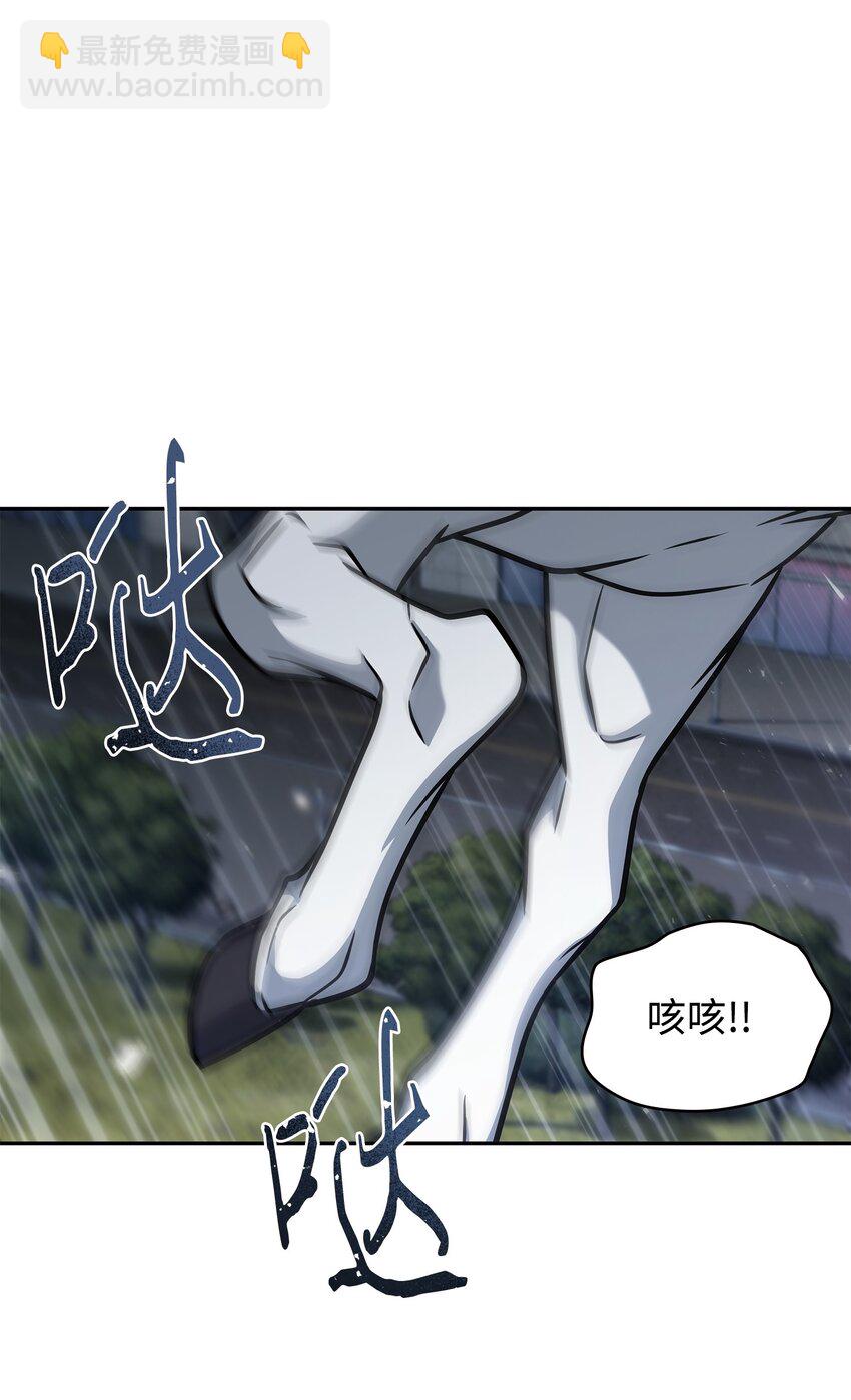 369 选择死亡(1/2)-第371话