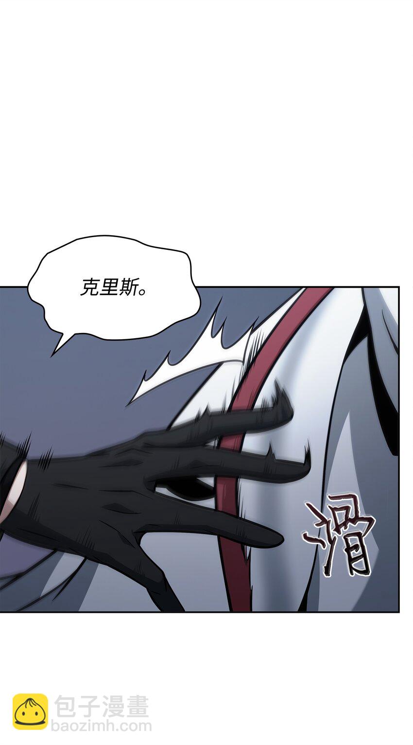369 选择死亡(1/2)-第371话