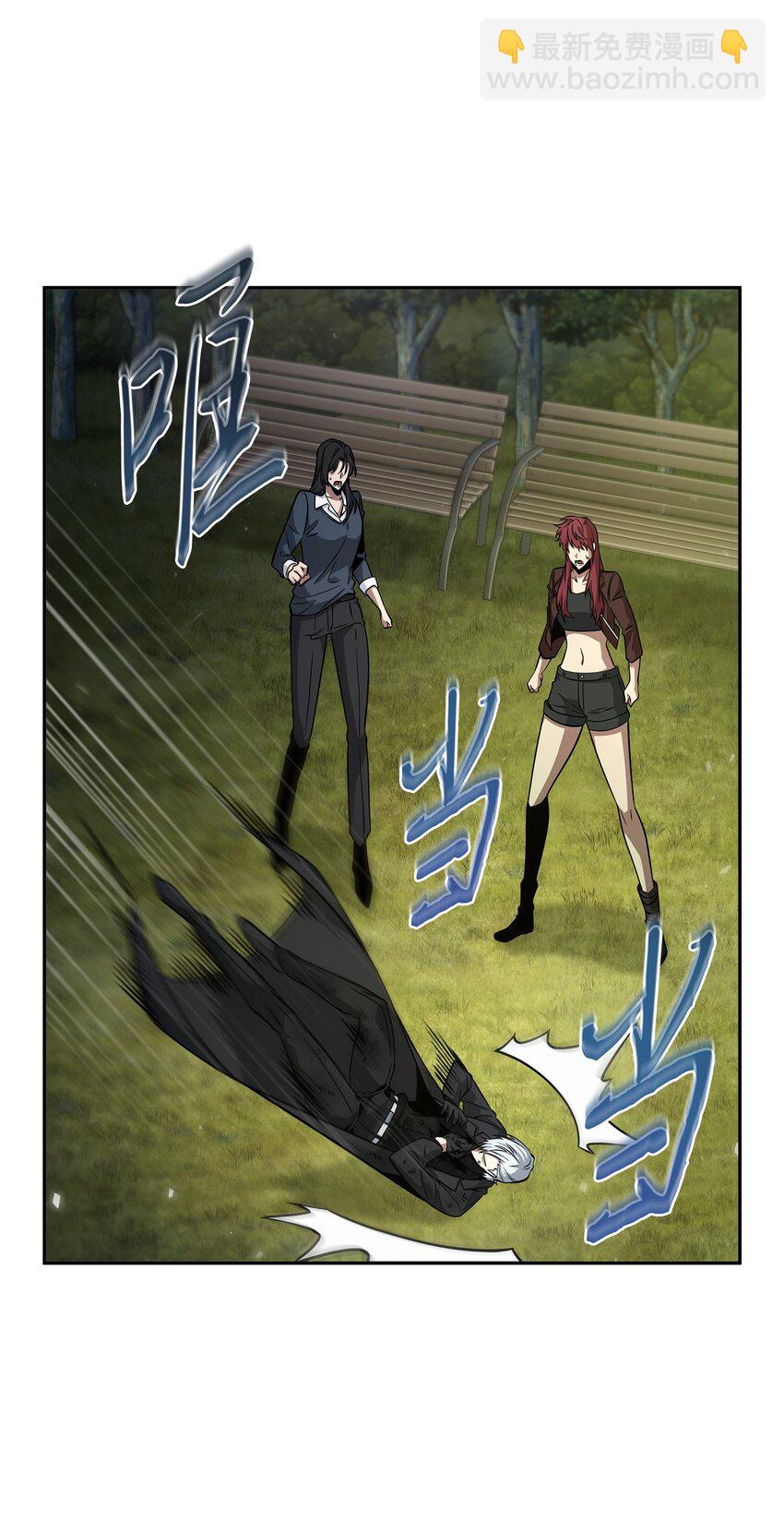 369 选择死亡(1/2)-第371话