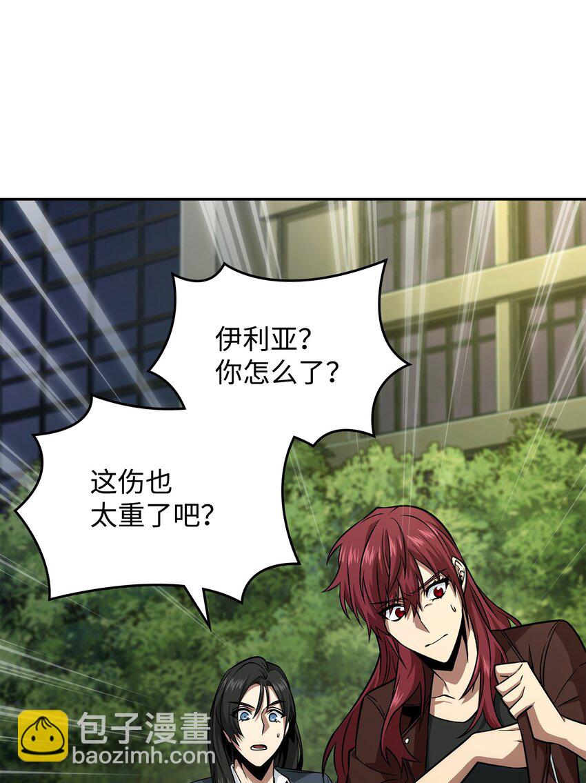 369 选择死亡(1/2)-第371话