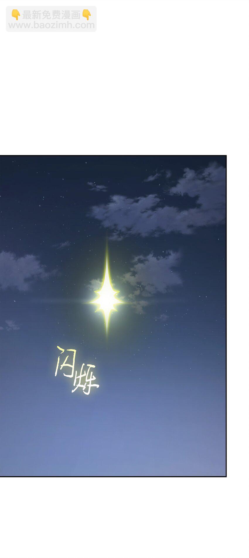 369 选择死亡(1/2)-第371话