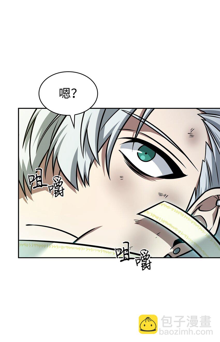 369 选择死亡(1/2)-第371话