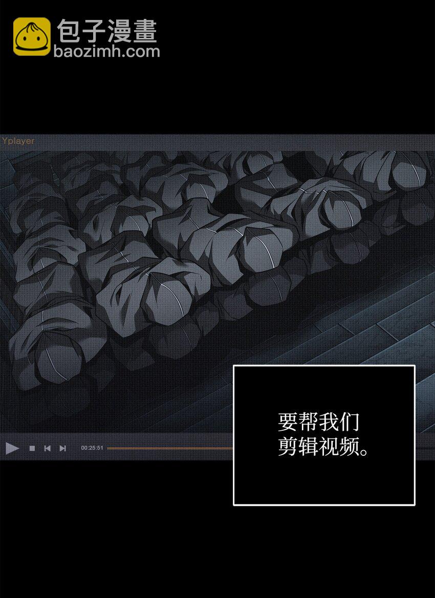 369 选择死亡(1/2)-第371话