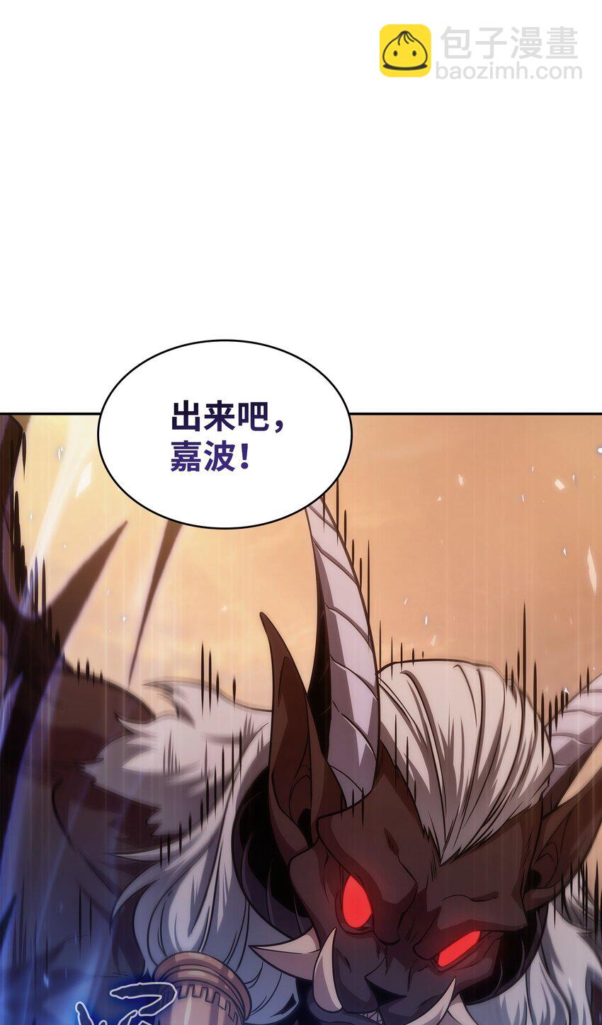 369 选择死亡(1/2)-第371话