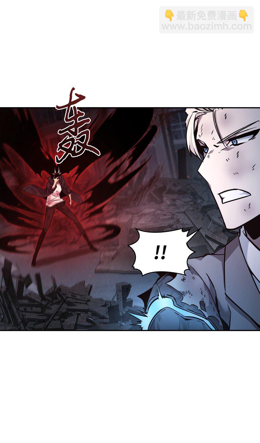 371 自寻死路(1/2)-第373话