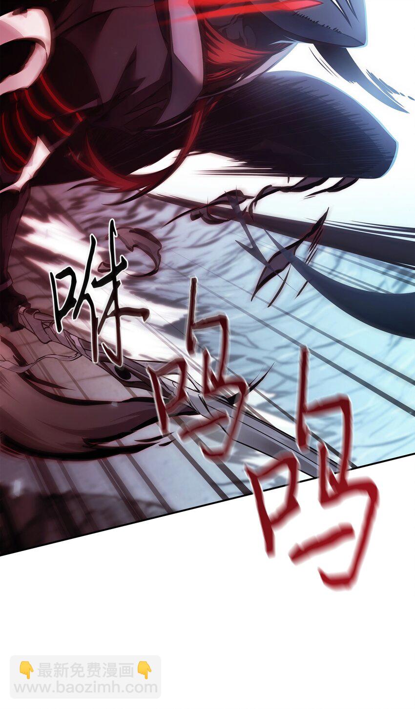 371 自寻死路(1/2)-第373话