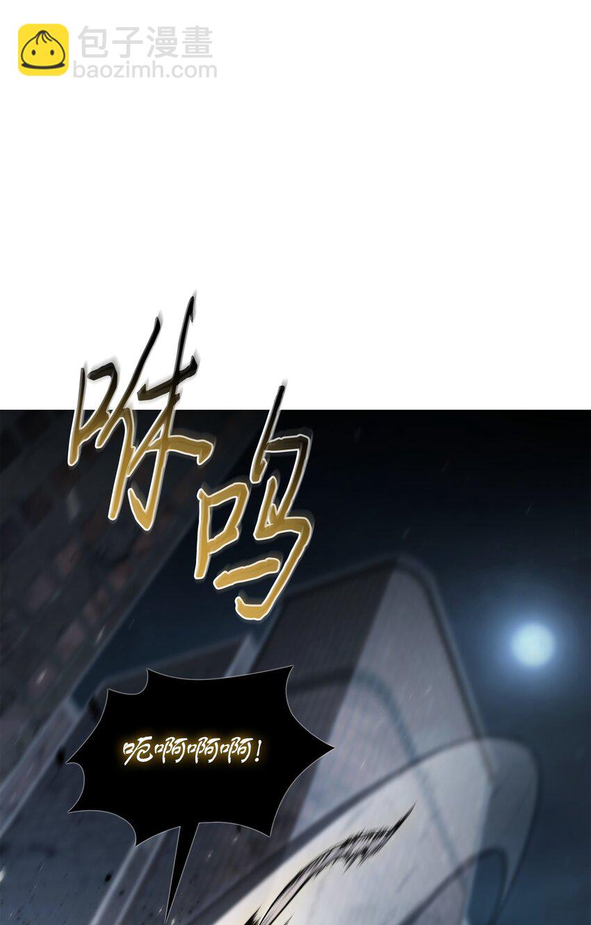 371 自寻死路(1/2)-第373话