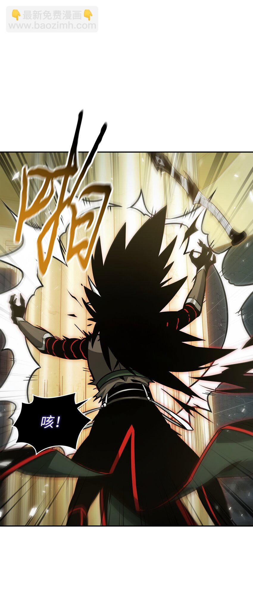 371 自寻死路(1/2)-第373话