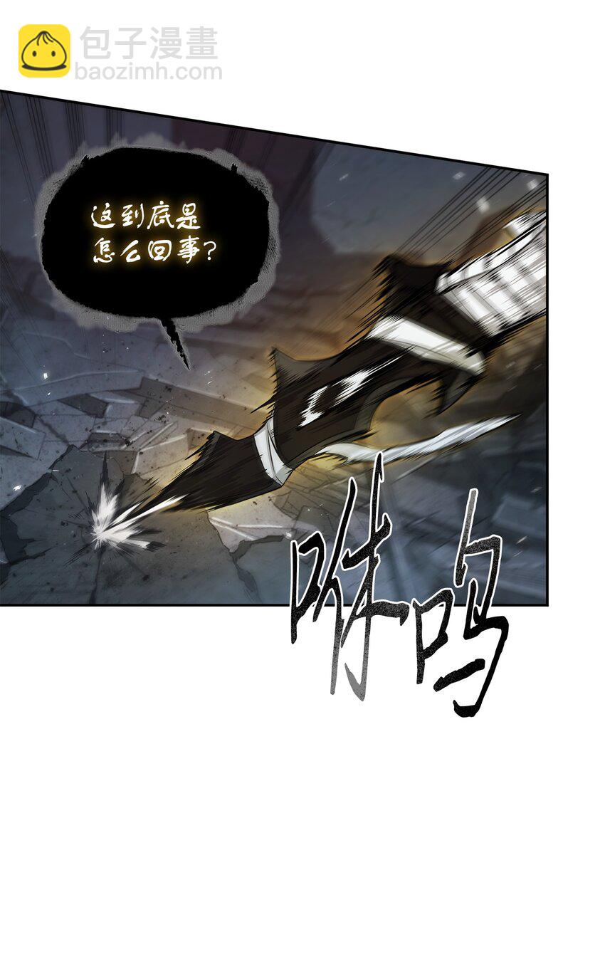 371 自寻死路(1/2)-第373话