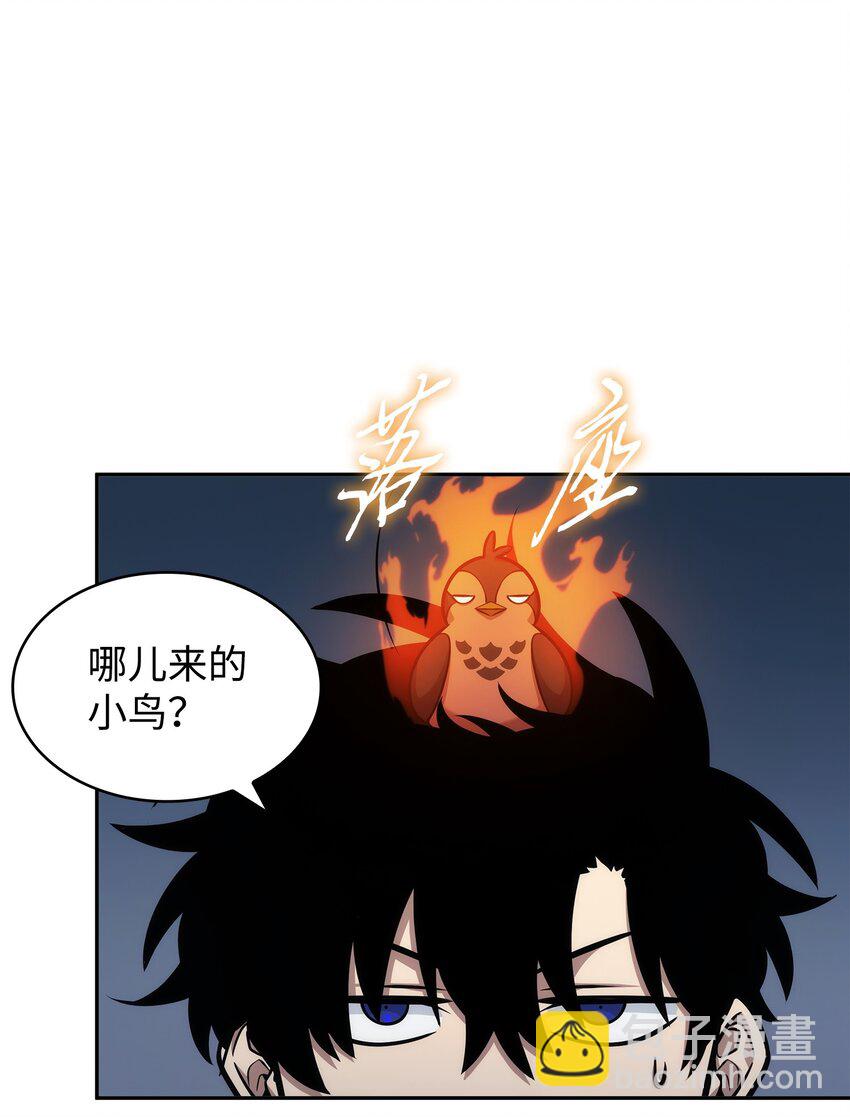 373 天使降临(1/2)-第375话