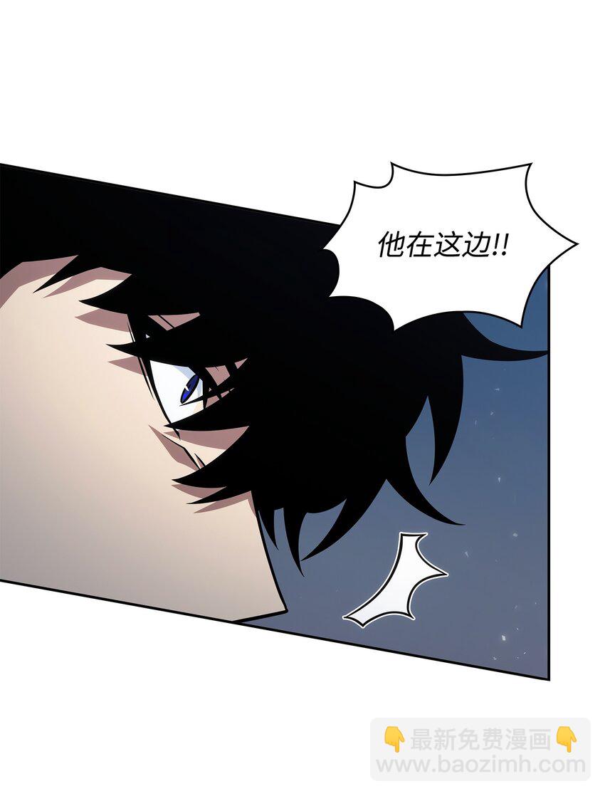 373 天使降临(1/2)-第375话