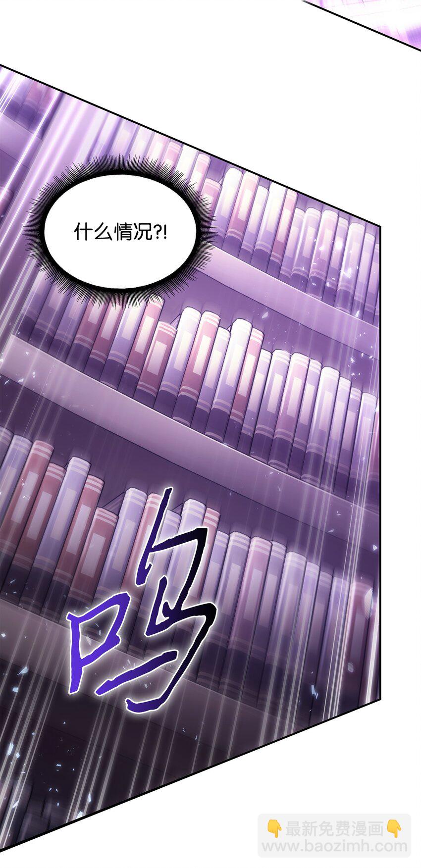375 庞大的本体(1/2)-第377话