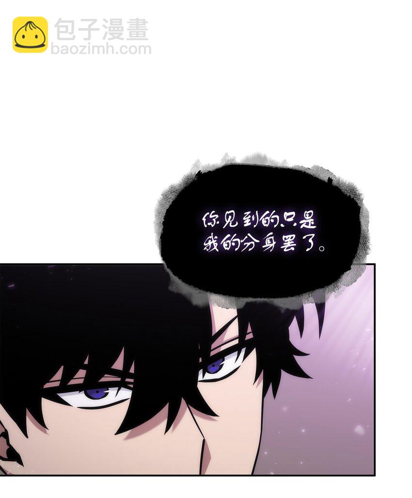 375 庞大的本体(1/2)-第377话