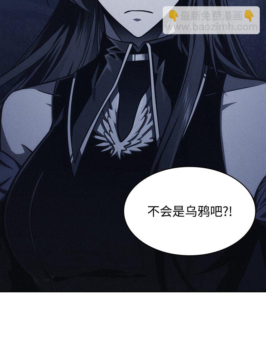 375 庞大的本体(1/2)-第377话