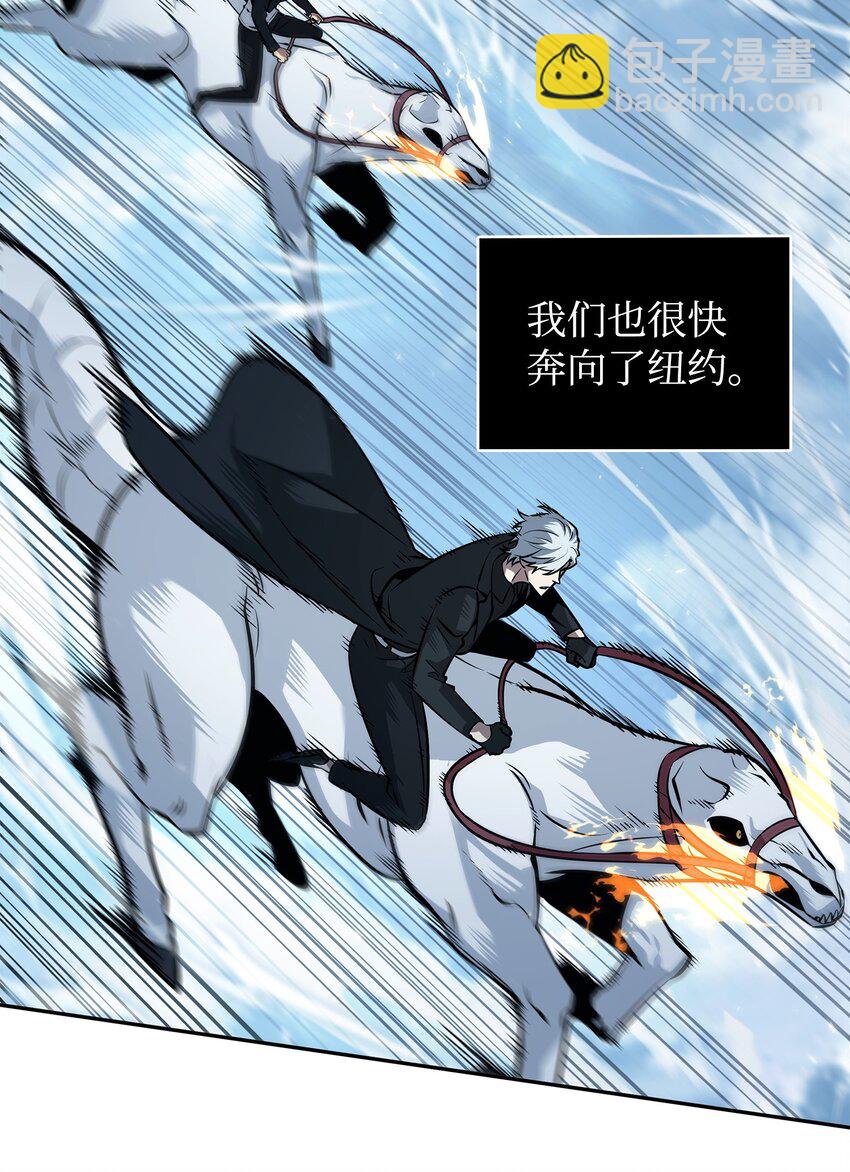 377 潘多拉总部(1/2)-第379话