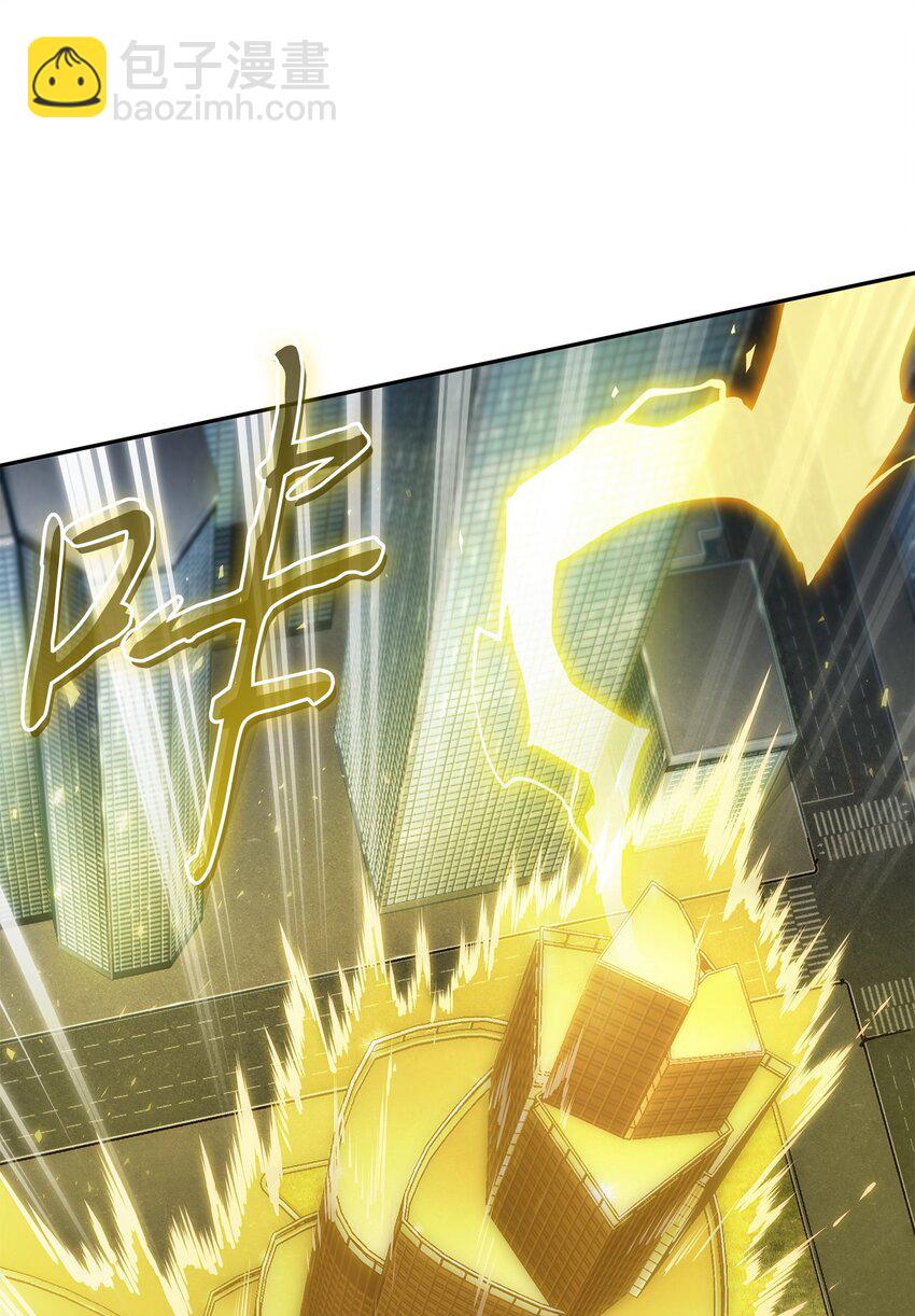 377 潘多拉总部(1/2)-第379话
